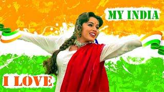 15th August Song - I Love My India | Independence Day Song | Pardes (1997)