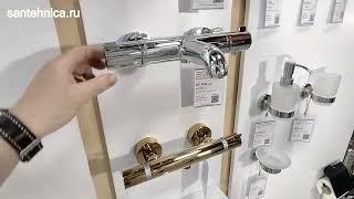 Сантехника.ру: Смеситель термостатический Hansgrohe Ecostat 1001 CL 13201000, ВМ, для ванны и душа