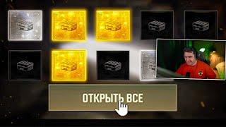 ТЕСТ ОБНОВЛЕНИЯ + ОПЕНКЕЙС И ЭПИЧНАЯ СНАЙПЕРСКАЯ ИГРА В PUBG