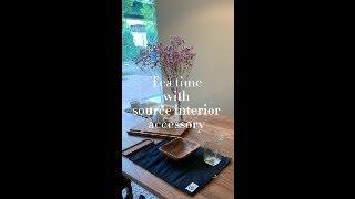 Tea time with interior accessory | source