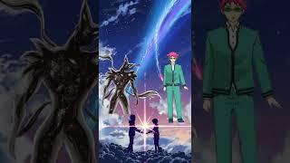 "COSMIC GAROU VS ANIME"
