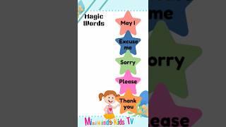 Magic words ⭐ | magic words for kids | #magicwords #shorts
