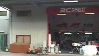 RC DEPOT (MAIN SHOP & WAREHOUSE).wmv