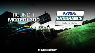 IVRA Endurance Series | Round 1 | Motegi 300