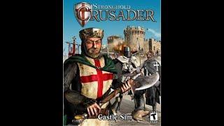 Как ИГРАТЬ В Stronghold Crusader по Локальной сети #Stronghold #Stronghold_Crusader #