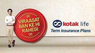 Kotak Life _Viraasat Ban Ke hi Rahegi_Telugu_15sec