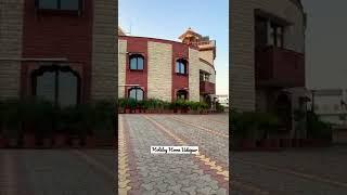 CPWD Holiday Home udaipur #udaipur #holidayhome #holidayhomeudaipur #follow #instagram #youtube