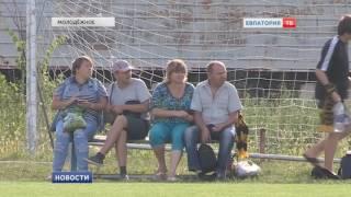 Контрольный матч: ФК "Крымтеплица" - ФК "Евпатория" - 2:2 (Сюжет Евпатория ТВ)