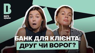 Випуск №54 ПРАВИЛА ВЗАЄМОДІЇ З НАЦІОНАЛЬНИМИ ТА ЗАРУБІЖНИМИ БАНКАМИ.