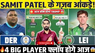 DER vs LEI Dream11, DER vs LEI Dream11 Prediction, Derbyshire vs Leicestershire Dream11 Prediction