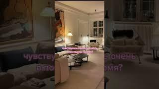 забирайте девочки️ #shorts #short #youtubeshorts #чеклист #саморазвитие #любовьксебе