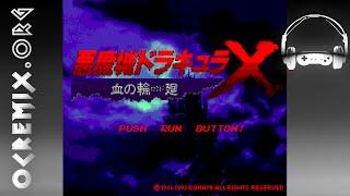OC ReMix #2932: Akumajo Dracula X 'Phantasmal Hellfire' [Wild Dance...] by timaeus222