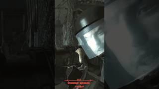 огненный муравей Fallout 3 #shorts