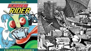 50th Anniversary Edition Kamen Rider Manga by Shotaro Ishinomori Review