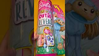 Barbie Cutie Reveal  #unboxing #mattel