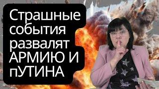 ПРЕДСКАЗАНИЕ ЖИРИНОВСКОГО О  РАЗВАЛЕ РОССИИ. ПОДТВЕРДИЛИ КАРТЫ.