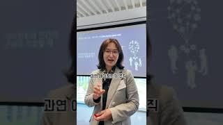 마이크로소프트 '2025 업무동향지표'..."인간과 AI 에이전트의 협업 시대"