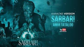 Amir Tataloo - Sarbar Karaoke l ( امیر تتلو - سربار کارائوکه)