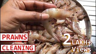 How to clean Chemmeen/Prawns in simple steps | Chemmeen cleaning malayalam |