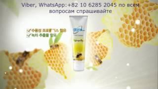 Atomy propolis, Атоми прополис зубная паста, Атоми на русском