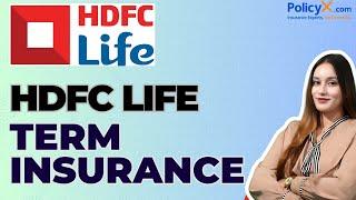 HDFC ERGO Term Life Insurance Review | HDFC Term Insurance Plans | HDFC Term Insurance 2024