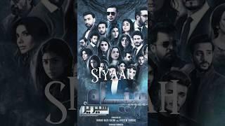 Top Pakistani Horror Dramas# Scary Pakistani dramas list