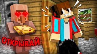 ЗАЧЕМ ЭТОТ ЖИТЕЛЬ ПРЕСЛЕДУЕТ МЕНЯ В МАЙНКРАФТ | Компот Minecraft