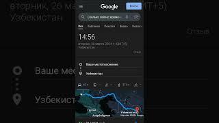 #узбеки#прикол