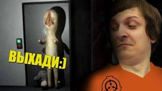 ШУСС И УГАР В СЦП/#1