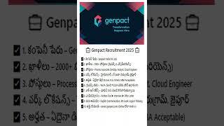 Genpact Recruitment 2025
