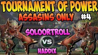 Assassins Only Duel Tournament | SoloOrTroll vs Haddix - TOP - SMITE Duel Tournament