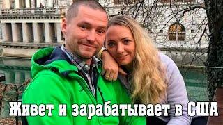 «Сказала Детям не Просить у Мужа Макеевой Подачки»