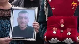 В Цхинвале сегодня проводили в последний путь павшего участника СВО Давида Санакоева.