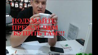 ул. Суворова, 64Б, Пенза!Компьютерный центр РКЦ