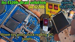 jio f320b dead solution dc supply jio f320b dead problem solution