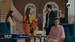 Mann Mast Malang Episode 53 Promo | Tomorrow at 8:00 PM only on Har Pal Geo