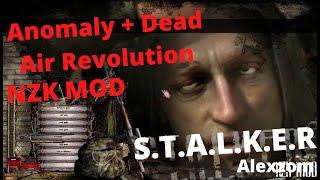 Stalker Anomaly NZK MOD Dead Air Revolution В кроличью нору #61