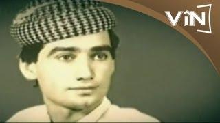 Eyaz Yosif - Bisket Te Ziravin  - ئه‌ياز يوسف - بسكێت ته‌ زراڤن