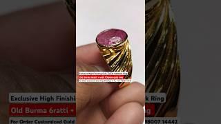 Gold Old Burma Ruby Ring PAUL GEMS  EXCLUSIVE design With High finishing 22/22k Hallmark Ring