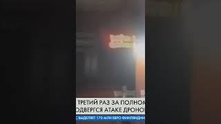 Этой НОЧЬЮ! В Грозном МОЩНЫЕ ВЗРЫВЫ  КАДЫРОВЦЫ под ПРИЦЕЛОМ