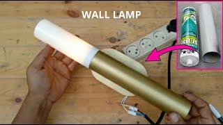 Modern wall lamp | lighting idea