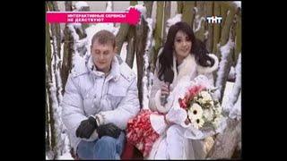 606 день (выпуск) ДОМ-2 2004-2008 Приход Айгюль Гасановой