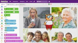 18. Учим компьютер распознавать пол, возраст и настроение человека на фото в Pictoblox
