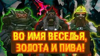 Deep Rock Galactic с друзьями - это весело :D