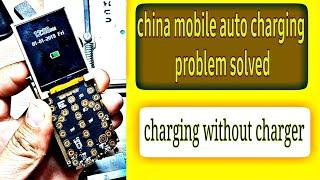 china mobile auto charging solutio