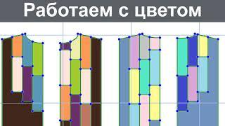 Платье "Рапсодия". Мастер Класс. Машинное вязание с Ольгой Юрьевой.