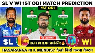 SL vs WI Dream11, SL vs WI Dream11 Prediction, Srilanka vs West Indies ODI Dream11 Team Today