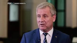 РБК: XII Международный форум «Интеллектуальная собственность - XXI век»