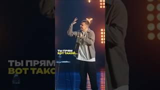 Сергей Орлов про бары с иностранцами #орлов #стендап #юмор #standup