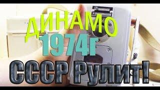 Обзор зарядного устройства производства СССР 1974 года выпуска ПЗУ-5м #1116